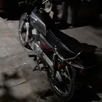کاوازاکی