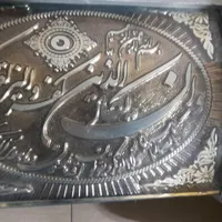 قرآن خط درشت، تابلو عاشورا، تابلو دستباف|کتاب و مجله مذهبی|خمینی‌شهر, |دیوار