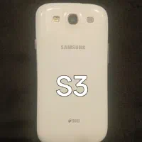 Samsung Galaxy S3 و S4