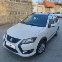 کویک gxr