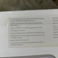 آی مک IMac|رایانه رومیزی|کرج, شهرک جهان‌نما|دیوار
