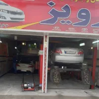 نیازمند شاگرد جلوبندی ساز