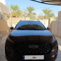 ام وی ام X22pro MT، مدل ۱۴۰۳