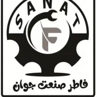 کارگر ساده