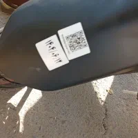 طرح ایروکس نیرو موتور اب خنک|موتورسیکلت|تهران, سازمان آب|دیوار