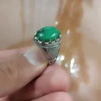 رکاب انگشتر|جواهرات|شهرکرد, |دیوار