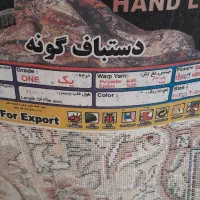 فرش ماشینی نگین مشهد ۶ متری|فرش|تهران, سازمان برنامه جنوبی|دیوار