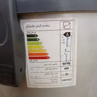 جارو برقی سطلی تیوا|جاروبرقی، جارو شارژی، بخارشو|کاشمر, |دیوار