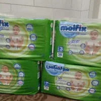 پوشک مولفیکس زیر قیمت بازار