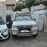 پادرا پلاس