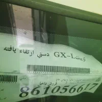 کوئیک GXL 1402|خودرو سواری و وانت|اراک, |دیوار