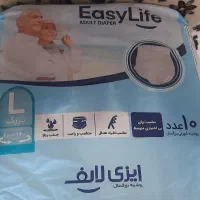 پوشک شورتی کشی وایزی لایف چسبی