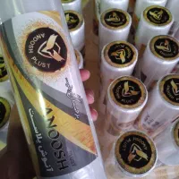 ویزیتورهای محترم تماس بگیرید