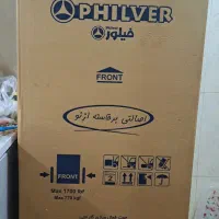 یخچال|یخچال و فریزر|قیدار, |دیوار