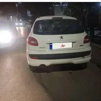 207دنده  مدل ۴۰۴