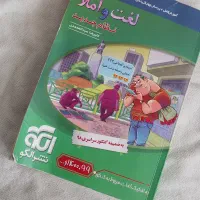 کتاب کار کنکور|کتاب و مجله آموزشی|جیرفت, |دیوار