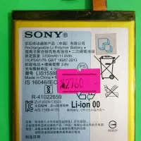 باتری گوشی سونی Sony Xperia Z3  اورجینال 100%