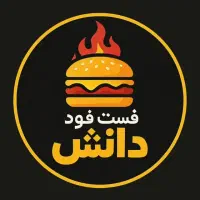 به نیروی کار نیازمندیم