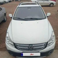 اچ سی کراس مدل 95 سالم و تمیز