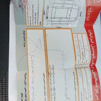 206اس دی وی 8|خودرو سواری و وانت|مشهد, شهید بهشتی|دیوار