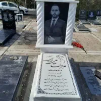 سنگ قبر سلطانی|خدمات پیشه و مهارت|تبریز, |دیوار