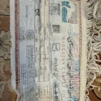 فرش ماشینی کاکرده|فرش|سلمان‌شهر, |دیوار