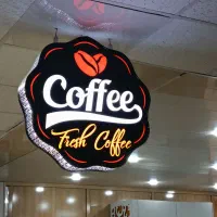 اجاره بوفه باشگاه