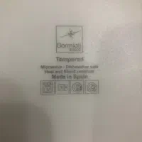 سرویس غذاخوری آرکوپال اسپانیا|ظروف سرو و پذیرایی|شیراز, آبیاری|دیوار