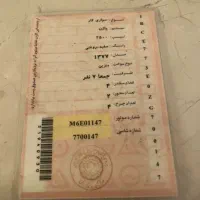 دیفندر پاژن۱۹۹۸ سفید موتور شاسی به شرط سند دست اول|خودرو سواری و وانت|تهران, شهرک غرب|دیوار