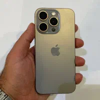 15 pro
