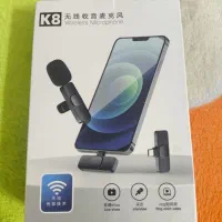 میکروفون یقه ای آکبند