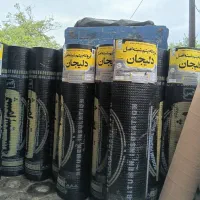 ایزوگام به صورت عمده جزیی