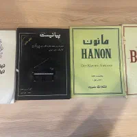 مجموعه ی کتاب های اموزش پیانو