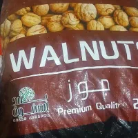 چای کله مورچه،برنج تایلندی،گردو خارجی،لوبیا سفید|خوردنی و آشامیدنی|اهواز, کیانشهر|دیوار