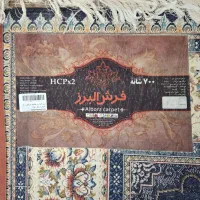 ۴تخته فرش ۶متری|فرش|قزوین, |دیوار