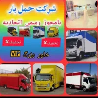 اتوبار پاسارگاد