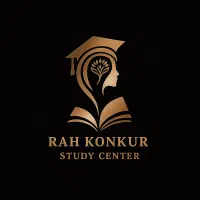 مرکز مشاوره راه کنکور با همراهی رتبه برتر ها