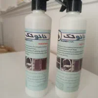 اسپری چربی زدا نانو تک ۵۲تمن