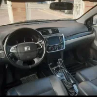 آریو بیرنگ ۹۷