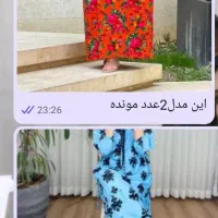 آف ویژه تغییر فصل ماکسی پیراهن تیشرت بلوز شلوار|لباس|اهواز, کمپلو جنوبی|دیوار