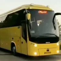 اتو دربست  اتوبوس