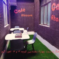 استخدام نیرو در (کافه) گیم کلاب|استخدام خدمات فروشگاه و رستوران|شیراز, اصلاح‌نژاد|دیوار