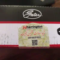 تسمه تایم های پاورگریپ اصلی لیبل هرینگتون