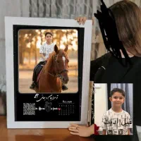 هدیه موزیکال شیک کلکسیونی عکس سرگرمی|کلکسیون و سرگرمی|همدان, |دیوار