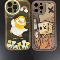 قاب ایفون ۱۳ پرومکس