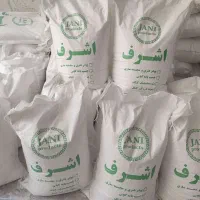 پودر سنگ اشرف 180