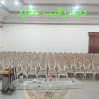 مــبـل شــویـی دریـا شــاهــکار مـیکـنه|خدمات نظافت|سبزوار, مدرس|دیوار