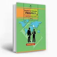 30% تخفیف آموزش زبان انگلیسی مدارس