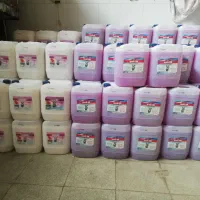 مایع لباسشویی و نرم کننده البسه اکسلاینر (صادراتی)|مواد شوینده و دستمال کاغذی|تهران, هفده شهریور|دیوار