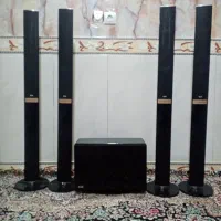لوازم خانگی